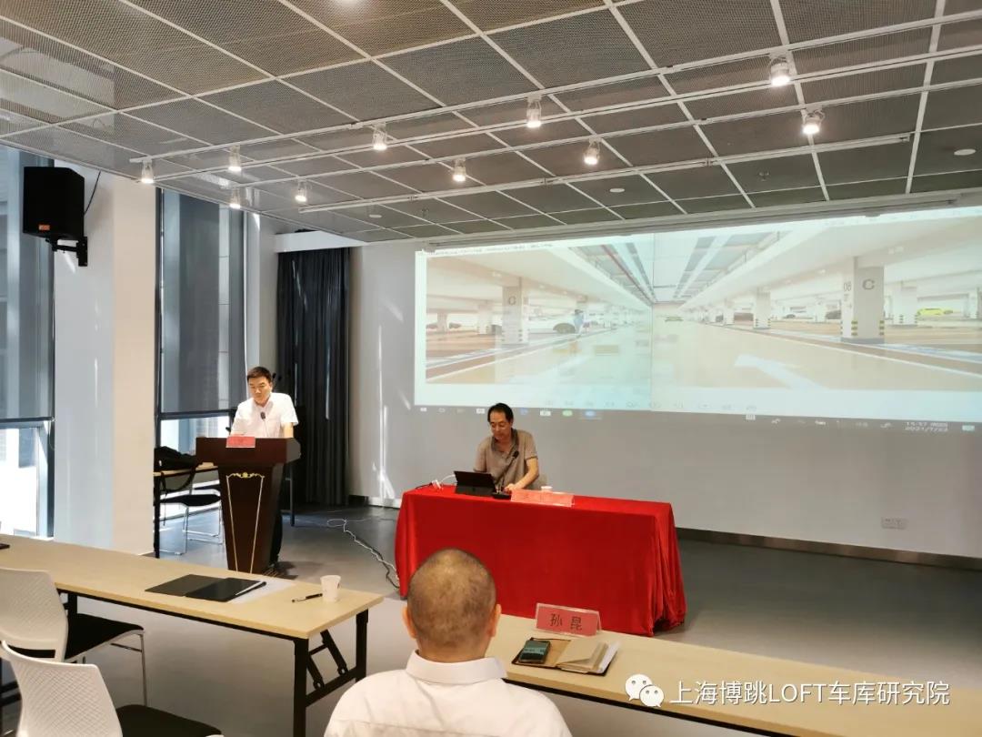马鞍山上海博普发明人初光先生受邀参加《先进技术培训会》